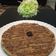 صورة من areen_alghamdi، شاركها بعد تجربة وصفة كوكيز🍪😍