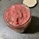 El cooksnap de Débora Cantero Martínez cuando hizo Mermelada de Fresas sin azúcar.