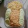 Cooksnap dari eva meylani untuk resep Nasi Goreng Kemiri