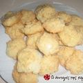 Cooksnap από κουρκουμπινι στη συνταγή Macarons με ινδοκάρυδο