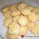 Cooksnap από κουρκουμπινι στη συνταγή Macarons με ινδοκάρυδο