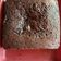 Cooksnap dari Ika Niya untuk resep Brownies Kukus ala Amanda