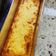 El cooksnap de Daniela Molina cuando hizo Flan Casero - El Secreto de la Abuela.