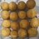 Cooksnap dari #dirumahata untuk resep Bola Ubi Cilembu Isi Big Thunder (ビッグ サンダー)