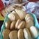 El cooksnap de Silvia Lezcano cuando hizo Scones Daniel Boone.