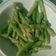 Cooksnap dari Anna untuk resep *Cah Buncis Bawang Putih Ala Hotel