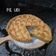 Cooksnap dari Pujani Handayani untuk resep Pie ubi menu favorit cewek2 di kafe korea. Resep & bahan gampang