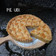 Cooksnap dari Pujani Handayani untuk resep Pie ubi menu favorit cewek2 di kafe korea. Resep & bahan gampang