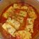 Cooksnap dari Marinta Nur untuk resep Tahu Telur Kukus Sambal Balado