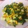 El cooksnap de Fabiolita Delgad cuando hizo Ensalada de mango, espinaca y aguacate.