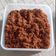 Cooksnap dari Utami Lestari untuk resep Serundeng daging gula merah tahan lama
