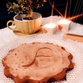 صورة من أرتقي بأخلاقي، شاركها بعد تجربة وصفة تارت بسكويت الجوزاء 💗