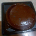 El cooksnap de Anna Romo cuando hizo Flan de nutella.