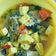 Cooksnap dari miladial untuk resep Tuna masak kuah kuning