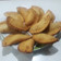 El cooksnap de Teresita Felíz cuando hizo Empanadas queso, aceitunas y orégano.