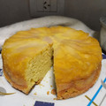 El cooksnap de Luci Castañeda cuando hizo Budín De Peras Caramelizadas Fácil.