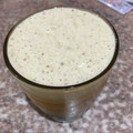 El cooksnap de marielaibarra_carp cuando hizo Frapuccino Starbucks de café y chocolate sin azúcar.