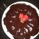 Cooksnap dari Ambarani Ina untuk resep Membuat brownies kukus lembut enak dan nyoklat banget