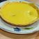 Cooksnap dari Ratna untuk resep Pie Susu Teflon