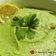 Cooksnap από dancecook στη συνταγή Guacamole
