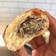 Cooksnap dari baning untuk resep Panada