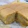 Cooksnap dari Felicia Anjani untuk resep Banana ogura cake