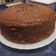 El cooksnap de Erica cuando hizo Bizcochuelo casero de chocolate fácil y económico.