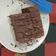 Cooksnap dari Restu Auliani untuk resep Brownies kukus mini simpel (no dcc 😊😊)