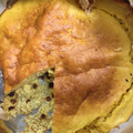 El cooksnap de Monica Fonseca cuando hizo Bizcocho de calabaza.