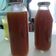 Cooksnap dari Hawu Leutik untuk resep Sirup Blimbing Wuluh