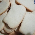 El cooksnap de solcastro🌺 cuando hizo Galletas de vainilla.