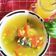 Cooksnap dari Novietha A untuk resep Sup kepala ikan bawal (simpel dan segerrrrr)