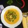 Cooksnap dari Mama Rofif Najmi untuk resep Gulai Pakis + Ayam