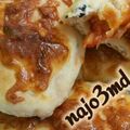 صورة من Najo3md، شاركها بعد تجربة وصفة بيتزا لذيذة وهشه