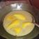 Cooksnap dari Eni Nuraeni untuk resep Kolak pisang batu (kepok) khas minang