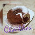 صورة من Čhøüčhøü 🍓🍓👩🏻‍🍳، شاركها بعد تجربة وصفة بسكويت خفيف وبنين