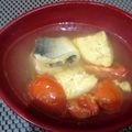 Cooksnap dari Ulie Mayfana untuk resep Asem Asem Bandeng