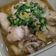 Cooksnap dari Rahmi Fadhillah untuk resep Ayam Kukus Jahe