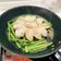 謝包妹 的 冰花煎餃 cooksnap