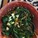 Cooksnap dari Noer Amalia untuk resep Mie kangkung siram bumbu rujak