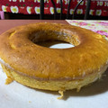 El cooksnap de Fiorela Villalba cuando hizo Bizcochuelo de naranja.