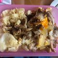 Cooksnap của Cream Puff Cookie khi họ làm theo món Cơm gà trứng kiểu Nhật (Oyakodon)