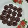 Cooksnap dari galuhkts untuk resep Choco Chips Cookies Teflon Sederhana