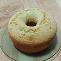 El cooksnap de Romina De León cuando hizo Torta de coco 🥥.