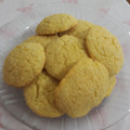 El cooksnap de Veronica Gonzalez cuando hizo Galletas de Queso y Coco.