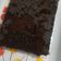 Cooksnap dari Marlina untuk resep 'Brownies Kukus' Simpel Sukses anti-gagal