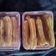 Cooksnap dari Siti Wahyuni untuk resep Frozen Churros untuk Jualan