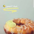 صورة من Bayan، شاركها بعد تجربة وصفة كيكة عادية يممممممي 👌👌