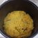 Cooksnap dari Meirna Ramadhanie untuk resep Nasi kuning praktis, enak, wangi, pakai magic com (rice cooker)