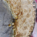 El cooksnap de Patri Alaniz cuando hizo Tarta de choclo fácil!!.